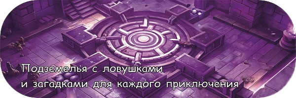Banner Art 2